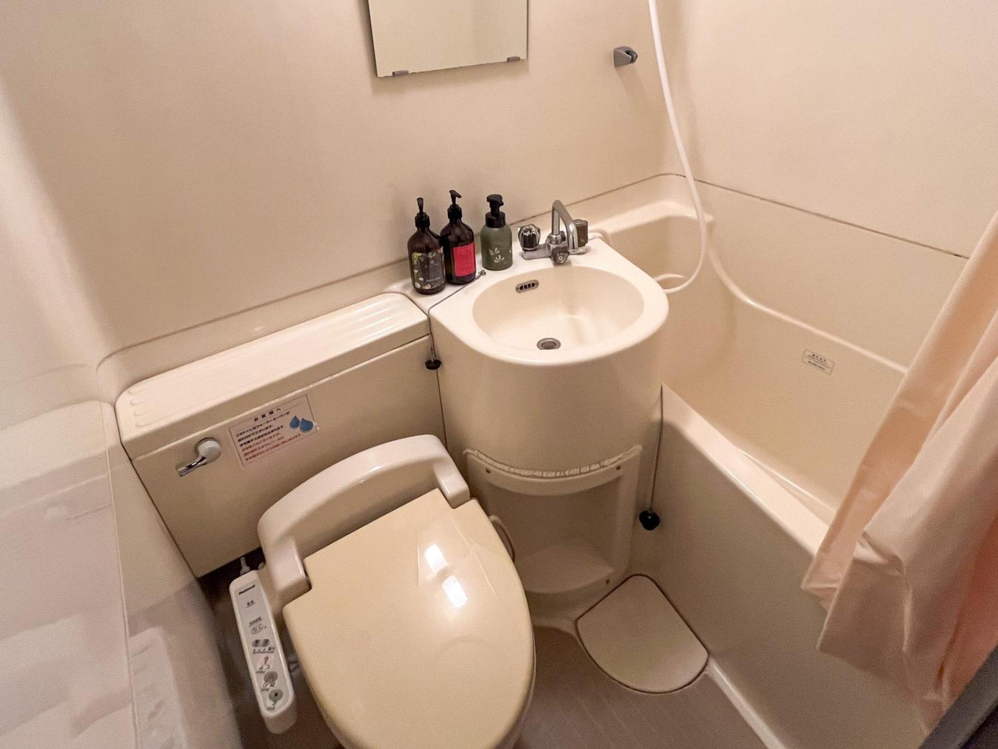 Hotel Crown Hills פוג'ינומיה מראה חיצוני תמונה